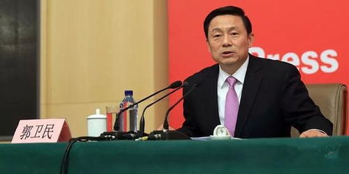 鸟取县知事在会议发言