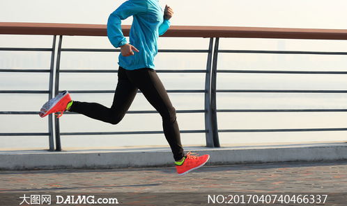 跑步后皮肤状态对比图