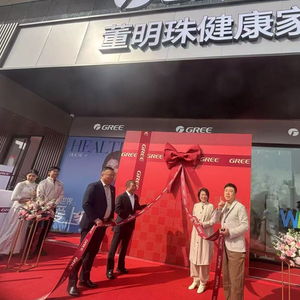 董明珠健康家店内展示区域特写