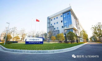 信达生物研发实验室