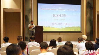 国际会议现场各国代表交流