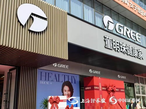 董明珠健康家门店破600，今年目标3000家，我实地探访后发现这些细节