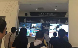 海康威视产品展示区
