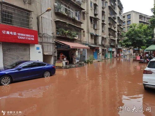 常驰富源广场被淹场景