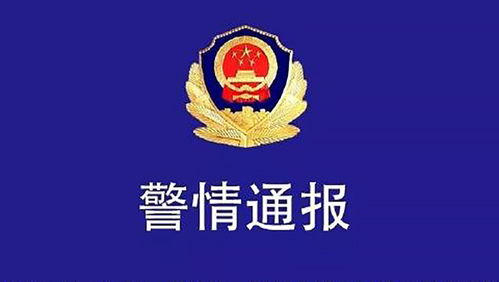 造谣女孩被120强制带走死亡，网友转发被抓引发热议！真相让人震惊