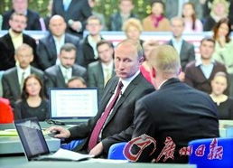 普京亲口承认：我们被骗了！背后真相让人震惊