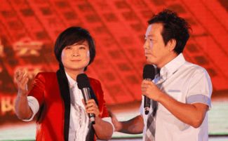 贾玲与汪顺在活动现场合影