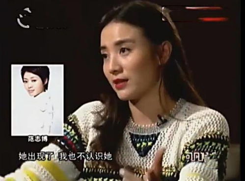 宋佳与任素汐同框想象图