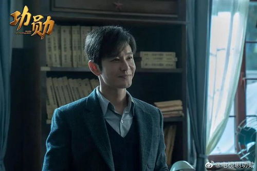 黄晓明饰演黄旭华剧照