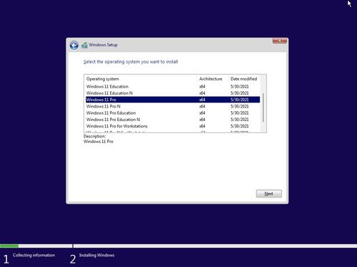 Win11桌面界面与Win10对比图示例