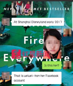 大学生接受采访画面截图