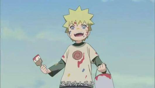 火影忍者主角鸣人微笑画面