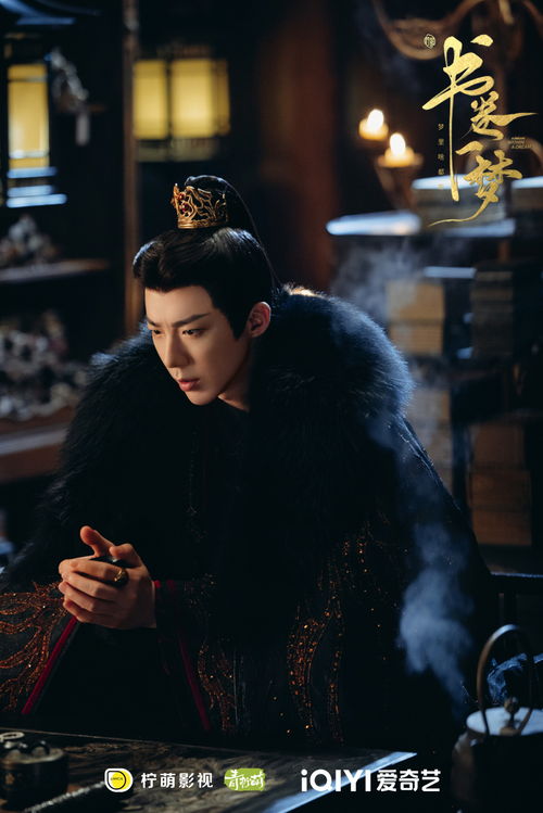 《书卷一梦》1集41分55秒引热议，白鹿新代言图惹争议，于正删博回应