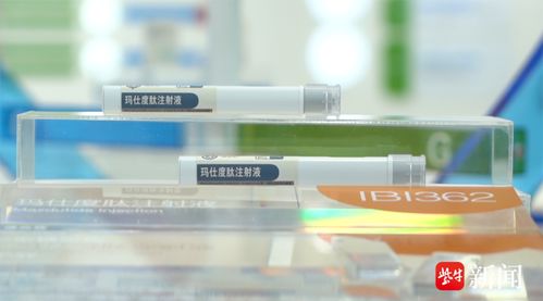 国产减重新药玛仕度肽获批，信达生物能否撼动司美格鲁肽霸主地位？