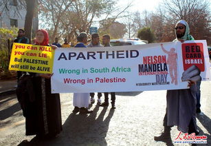 泰国街头抗议活动现场照片