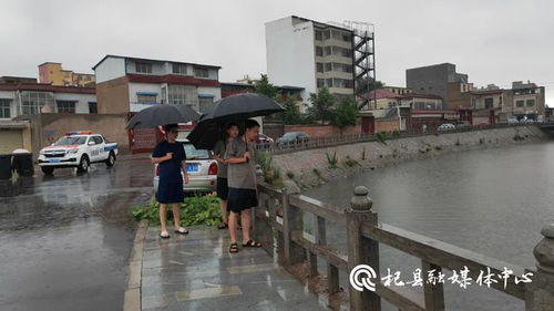 气象雷达图显示河南杞县暴雨云团覆盖