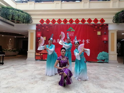 越剧与现代舞结合表演