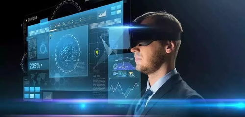 虚拟现实VR演唱会选座界面示意图