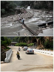 教学楼被洪水冲毁后的残骸