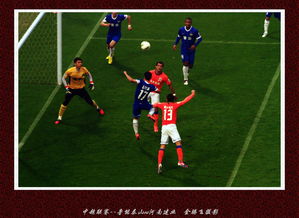 河南队2:2山东泰山，这场平局背后的故事让我热血沸腾！