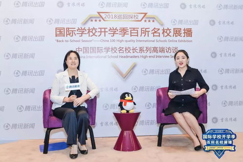 店长张女士接受采访画面