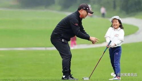 刘宇婕与父亲刘国梁合影