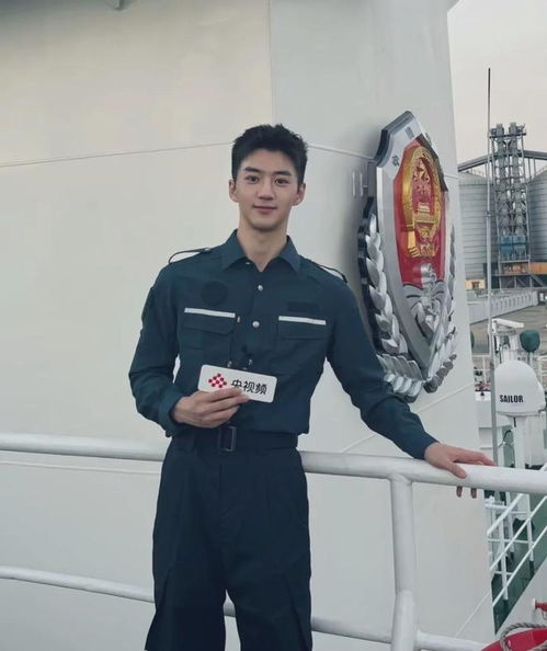 郑新宇在央视工作照