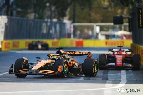 皮亚斯特里在F1比赛中领先