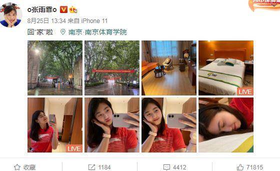 中国籍女模毒杀案嫌犯自首！真相背后令人唏嘘