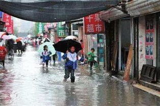 榕江街道积水情况照片