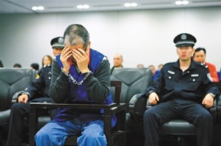 京城国企第一贪范一飞被判死缓，索贿民企3.86亿背后真相曝光