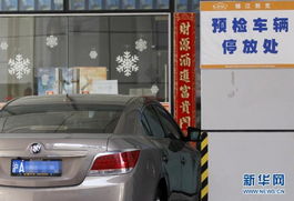 4S店外停放的新车