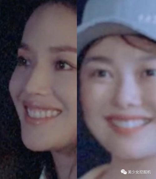 晚晚微笑面对镜头缓解尴尬