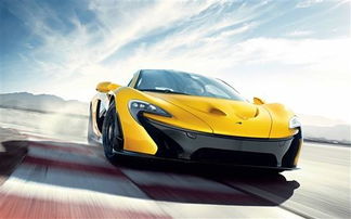 400万迈凯伦89万被拍下，背后竟牵出41亿银行大案！