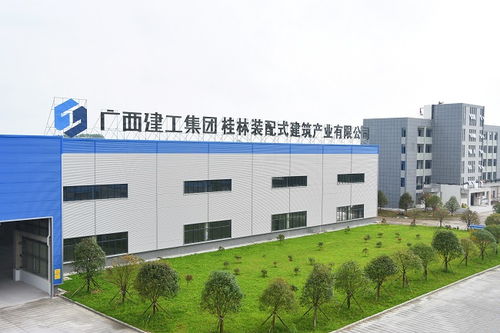 广西现代化产业园区实景