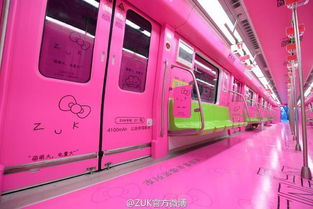 南京地铁咖啡专列乘客拍照打卡图