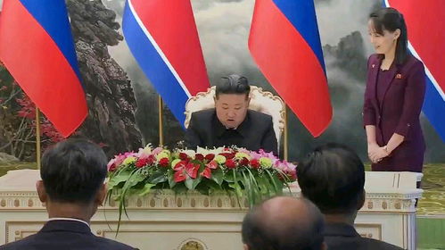 朝俄签署战略合作协议