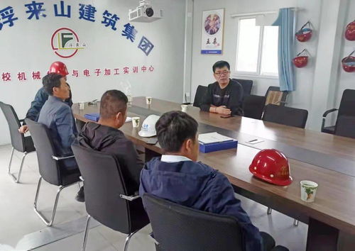 住建局工作人员在现场协调