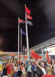 五星红旗在香港升起