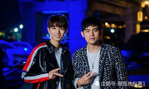 周杰伦与郑钦文合影瞬间