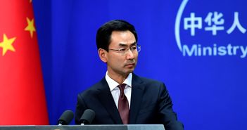 中国外交部发言人回答记者提问