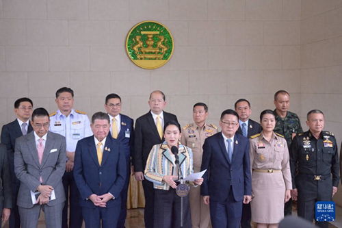 泰国政局突变，佩通坦被停职！中泰关系将如何发展？