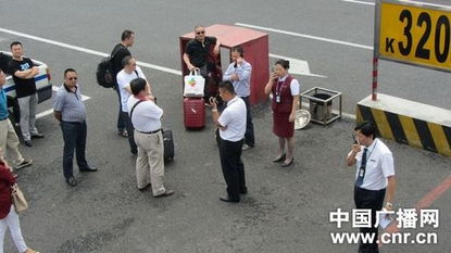 乘客下机后情绪激动