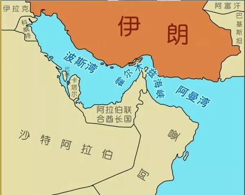 霍尔木兹海峡地理位置示意图