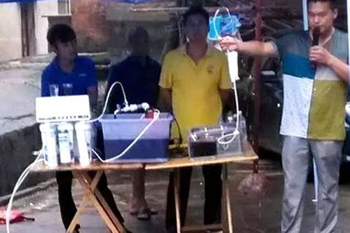 专骗老年人 净水器骗局曝光！这些套路你得知道