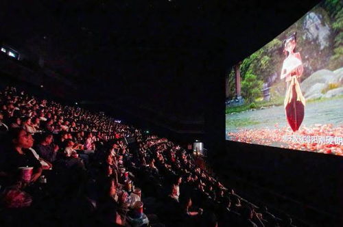 电影院观众观看哪吒2现场照片