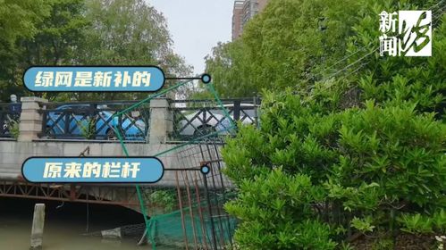 逃逸式辞职示意图