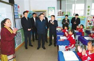 马兴瑞视察基层工作