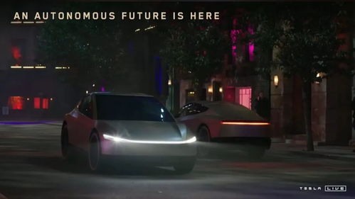 特斯拉Robotaxi车队在街头行驶