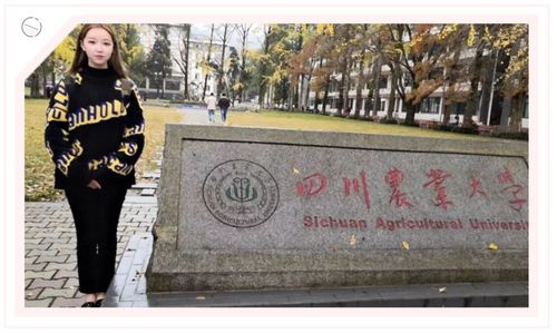 泰国副总理素里亚工作照